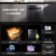 Mijia Xiaomi built-in dishwasher 12 sets of large-capacity dishwasher, open and close door hot air drying, disinfection, drying and storage all-in-one machine, dual-drive frequency conversion, first-class water efficiency