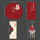 
Xijiarui engagement layout full set of ornaments decoration set for engagement engagement banquet background kt board high-end sense simple scene supplies perfect mirror [customized basic style]