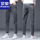 
ROMON new nine-point pants denim casual pants for men's spring and autumn new slim small feet elastic and versatile slim small straight pants 6621 blue [nine-point pants] 29 [waist circumference is about 2 feet 2]