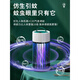 Jia Xiaoyou Black Technology Mosquito Magic Mosquito Killing Lamp Plug-in Mini Indoor Electronic Suction Capture Mosquito Killing Trap and Fly Control Green-Plug-in Model Mosquito Trap + Temperature Imitation + Mosquito Killing Rate