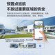 
Fluorite H9C outdoor intelligent linkage dual cameras, dual 5 million outdoor 360 gimbal panoramic camera, full color surveillance camera, 5 million + 5 million + human and vehicle detection, standard + 64G memory card