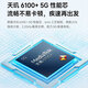 小米 Redmi 红米 13C 5G 国家补贴 天玑6100+芯片 5000万双摄 新品上市 8GB+256GB 星岩黑 全网通