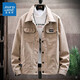 Jeanswest veste masculine en 2025 printemps et automne nouveau veste de mode de style coréen des vêtements décontractés masculins