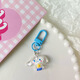 Slim Slim Ganzkörper Sanrio Keychain niedliche Cartoon Student Gurty Pericarp Tasche Anhänger Paar Bestes Freund Geschenke zufällige Farbe 1
