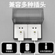 International Electrician Type 86 Self-adhesive Heightened Socket Waterproof Cover Splash-proof Box Smart Power Socket Waterproof Box Protective Cover Black Transparent Two-position Heightened Waterproof Box