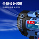 东成电动扳手 DCPB698大扭力锂电冲击板子20v充电汽修电风炮工具 DCPB698【6.0Ah单电】+套筒