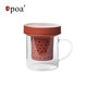 Pudu Tea Handmade Purple Clay Cup Ceramic Tea Cup Tea Leak Tea Filter Filtered Water Tea Water Separation Glass Cup Men's Purple Clay 0ml 0 Only