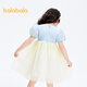 Balabala Girls 'Kleid Kinderrock Sommerkleidung Kinderverstärkungsgitter Rock süß und modisch exquisite Stickereien Blau und gelber Ton 00383 110