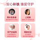 力蜚能 多糖铁复合物胶囊30粒*10盒原研进口多糖铁复合物微丸孕妇补铁改善贫血补血药补铁片剂缺铁性贫血