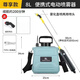 Electric sprayer high-pressure disinfection sprayer household shoulder portable rechargeable agricultural spraying watering can and insect killing machine exclusive 8L blue barrel 200 minutes of battery life