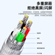 力特（Z-TEK） USB转RS232串口线db9针转接线公头工业级com转换器ZE533c连接线 USB转RS232【1.8米】