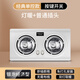 Royalstar Bath Heater Light Warming Lighting Exhaust All-in-one Machine 2025 New Bathroom Heater Bathroom Bulb Bath Heater Light Economical High Heat Silver Double Lamp Model