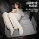 Weiyi Car Mattress voiture Back siège de couchage de couchage pliable matelas gonflable camping voyage de voyage autonome portable lit autonome