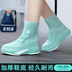 Cubierta de bota de lluvia cubierta de bota de lluvia impermeable sin deslizamiento en espesas engrosadas para hombres y mujeres botas de lluvia infantiles para niños tubo de silicona cubierta de zapato mediano tubo-verde [suela engrosada de doble capa] talla individual m/34-36 zapatos de tamaño