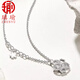 Aiyu Jewelry Platinum Necklace PT950 Gesang Flower Pendant Set Chain Fashion Shining Pendant as a Gift for Your Girlfriend