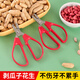 Necooks sunflower seed pliers peeler melon seed clips stainless steel melon seed peeler pine nut peanut sheller tool 2 red melon seed peanut clips