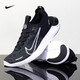 耐克（NIKE）男鞋夏季新款赤足运动鞋低帮网面透气减震耐磨防滑轻便跑步鞋子 FB1276-002 黑/白 40