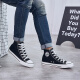 Pull back high top canvas shoes versatile casual shoes breathable rubber sole shoes men's shoes students WXY473 black 43