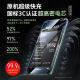 Ace Coatace2 Batterie 8 geeignet für OPPOR9S A9A5 Mobiltelefon