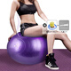 Yoga ball, thickened fitness ball, children's sensory training, explosion-proof dragon ball, special delivery and midwifery yoga for pregnant women, Pilates small ball, pink 23cm (diameter 20~25cm)