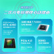 Asus Tianxuan 4 Ryzen version high-performance e-sports gaming laptop RTX40 series graphics card laptop R7-7435H丨RTX4050丨144 high brush丨gray 16G memory 1TB solid-state customization