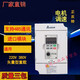 Frequency converter 1.50.75KW152.2115.57.5KW single-phase 220V three-phase 38 11KW380V VFD-M series