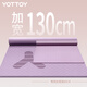 Mat de yoga Yottoy avec un tapis antidérapant élargi TPE à double taille