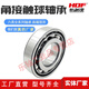 Imported substitute angular contact ball bearings 718 719 series C AC precision spindle bearings Water pump Motor Factory direct 71826 C/AC
