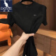 Kangaroo (DAISHU) ice silk short-sleeved T-shirt for men's summer high-end trend 2025 new European men's thin top half-sleeved T-shirt 1105 white M 95-110