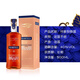 Martells Promi -Dingsheng gegen Cognac Brandy Wine aus Frankreich, offizielle lizenzierte Pernod Liga Dingsheng vsop Cognac Brandy 500ml 1 Flasche
