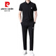 皮尔卡丹（pierre cardin）桑蚕丝休闲运动套装男夏季中年透气运动服爸爸装无痕冰 丝两件套 826黑色 M 建议90-110斤