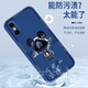 Pintuo Applicable to Apple 8plus mobile phone case iPhone 7/8/se2 liquid silicone protective case Apple 6splus new cartoon creative men and women all-inclusive anti-fall soft shell trendy brand Apple 7/8Plus [Smoke Blue - Metal Mickey A675]+ film Rubik's Cube Liquid