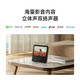 Xiaomi Smart Home Screen Pro 8 Audio Xiaoai Speaker Smart Speaker 7500mAh Long Battery/MIUI Home Smart Central Control IOT22B Xiaomi Smart Home Screen Pro 8