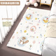 BARRA Pig Crawling Matte 2 cm faltbare Nachtmatte Matte und Kleinkinder verdickte kühlende feuchtigkeitsdichte Bodenmatte Wohnzimmer Matte Waccoon Alphanumeric [doppelseitiger Falten] 80 cm*180 cm*2 cm