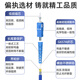 优普连 铠装光纤跳线单模四芯六芯八芯LC转LC/ST/SC/FC 防鼠抗拉室外光缆软铠带钢丝圈尾纤 铠装单模四芯SC-SC 20米