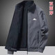 
KAPPA Kappa back-to-back jacket men's autumn and winter plus velvet stand collar casual sports loose trend handsome KP9866 mist blue [added velvet style] 3X suggestions [170-185] Jin [Jin equals 0.5 kg]
