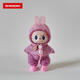 Cartoon Little Raincoat Labubu Baby Ropices de una generación de tres generaciones Labubu Cloth Glue Muñeca Boots Lindo Clothing Bots Bee No contiene un bebé