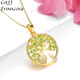 CAJJ Francois Peridot Pendant Tree of Life Group Set 925 Silver Gift for Personal Wear Natural Colored Jewelry Gemstone Peridot Pendant