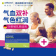 Orthomol (Othomol) imported from Germany. Orthomol iron supplement capsules. Iron supplementation and improvement of anemia. Iron supplement capsules for pregnant women during pregnancy. 60 capsules.