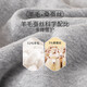 Septwolves Wool + Mulberry Silk Thermal Underwear Men's Plus Velvet Thickened Round Neck Autumn and Winter Cold Warm Suit