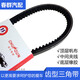 
171480 17755 13795 131060 Xinyuan Harvester Motor empty 17X885La