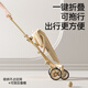 
Lookbaby High Landscape Stroller 0-6 years old with foldable seats and lying strollers, baby walking artifacts, baby walking artifacts, forest green, sitting, lying + folding + gift bag