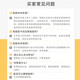 阪驰适用东风标致4008车载手机支架5008汽车专用导航手机固定架 【16-25款】4008/新能源/5008 高雅黑