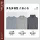 VICUTU VICUTU slim fit machine washable woolen sweater VRW88381643 light gray (half turtleneck) 170/88A