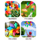 Parents children's toys 3-6 years old baby colorful windmill toys large windmill camping outdoor outdoor toys atmosphere props