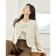 Vanchiman super beautiful little fragrant jacket for women short 2024 new autumn and winter wool French top high-end M3892 rice apricot S