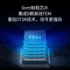 TP-LINK BE7200 WiFi7 Gigabit dual-band wireless router 2.5G network port 7200M e-sports router 9 high-efficiency FEM game acceleration 7DR7230