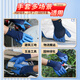 Guantes de protección de mano de obra impregnada de pegamento de Xingyu A698 A698 A698 BUENA AMORIO SEMURADO PROFUNADO ANTIGULADO RESISTENTE RESISTENTE RESISTENTE SITOS DE CONSTRUCCIÓN DE CONSTRUCCIÓN INDUSTRIA CONSTRUCCIÓN DE REFORMO DE MADER