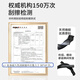靖航标致5008雨刮器原装雨刷原厂静音17-23标致5008无骨前后雨刷器片 标致5008【17-25款】前雨刮+后雨刮