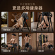 麦瑞克（MERACH）【官方直销】倒立机家用健身器材倒吊牵引辅助神器倒立拉伸一体机 【旗舰款-黑】180°手刹式调节/
